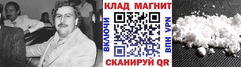 Магазин наркотиков Хадыженск Альфа ПВП  Меф мяу мяу  ГАШ  Амфетамин  Конопля 