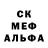 APVP крисы CK ECKE Mechanics
