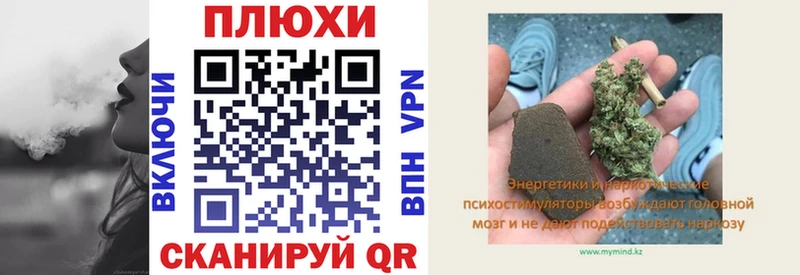 ГАШ hashish  что такое наркотик  МЕГА ТОР  Хадыженск 