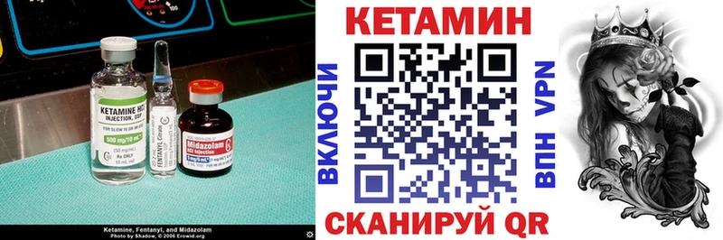 дарк нет как зайти  Хадыженск  МЕГА ссылки  КЕТАМИН VHQ  где продают  