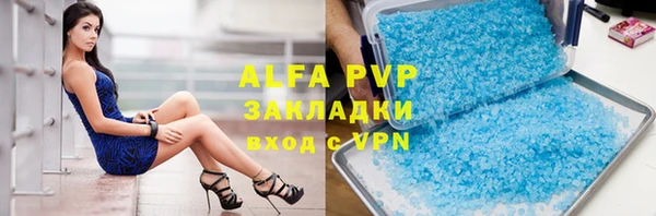 круглые Беломорск