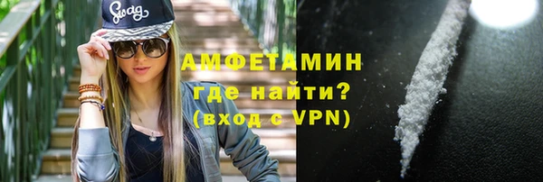 круглые Беломорск