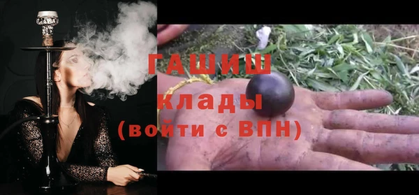 круглые Беломорск