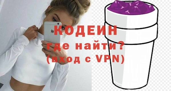 круглые Беломорск