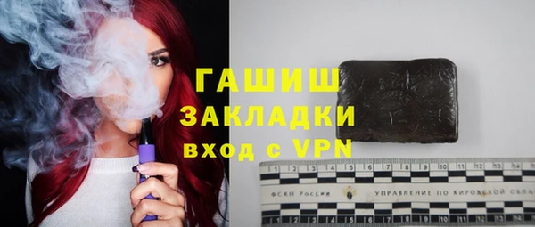 круглые Беломорск