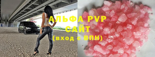 круглые Беломорск