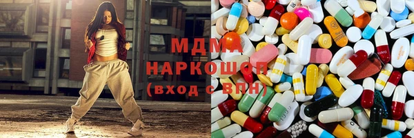 круглые Беломорск