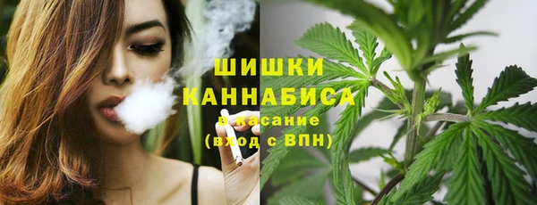 метамфетамин Белоозёрский