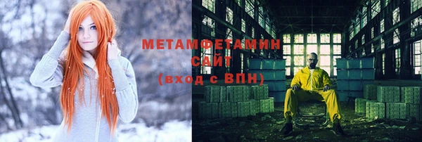 круглые Беломорск