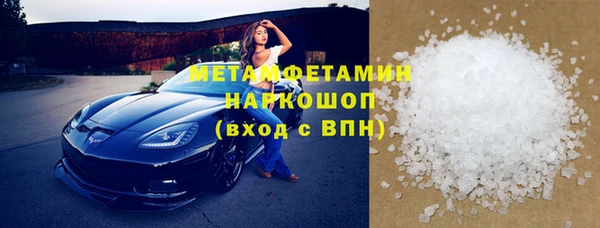 круглые Беломорск