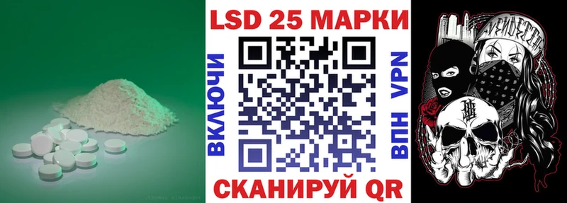 shop состав  Хадыженск  Лсд 25 экстази ecstasy 