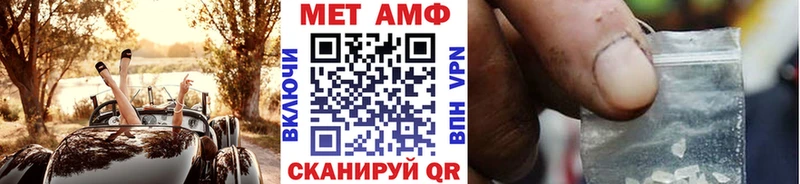 кракен как войти  Хадыженск  Метамфетамин витя 