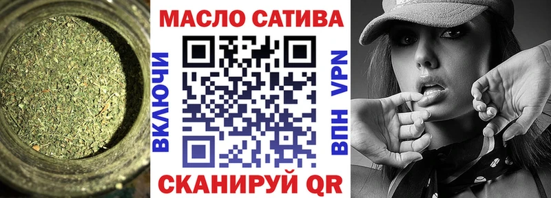 ТГК гашишное масло  наркотики  Хадыженск 
