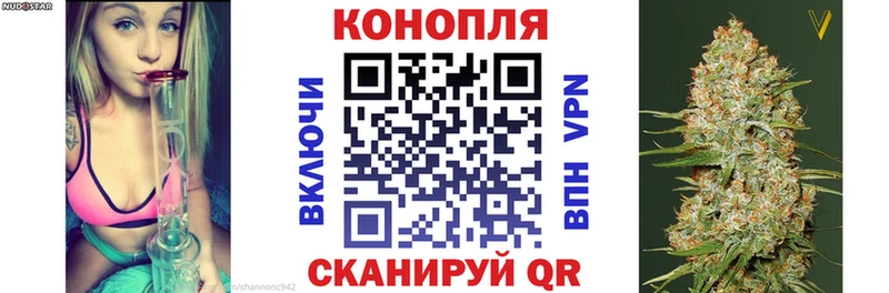 Каннабис тримм  Хадыженск 